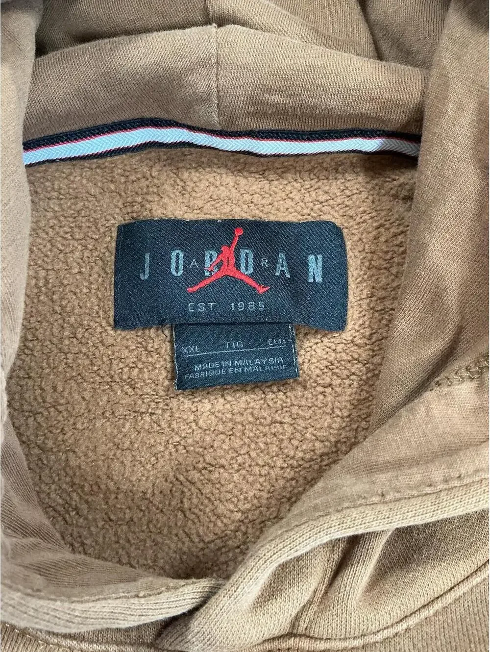Jordan Brown Hoodie with Graphic Logo XXL‎